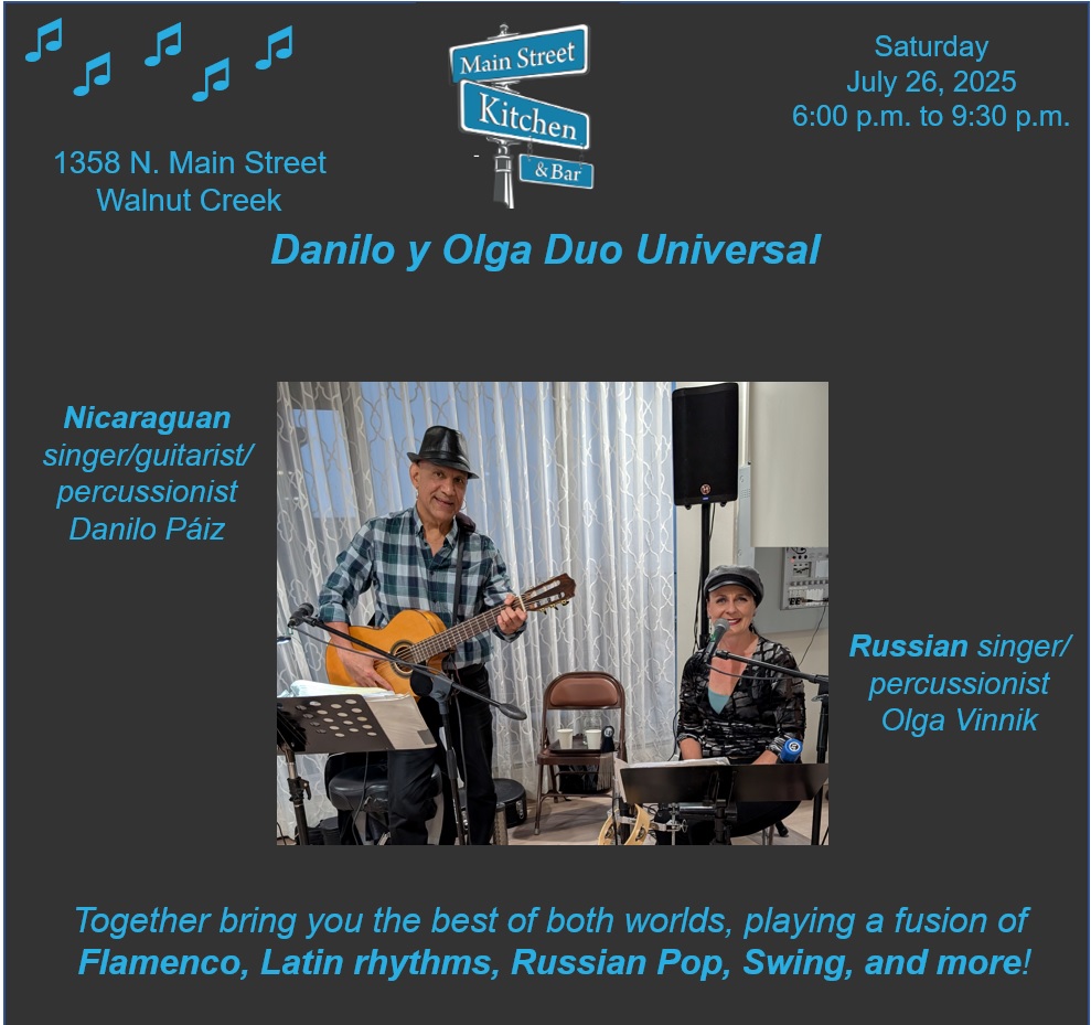 July 26th at Main Street Kitchen